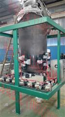 南非客戶定制500L微波加熱反應罐用于化工原料的快速反應